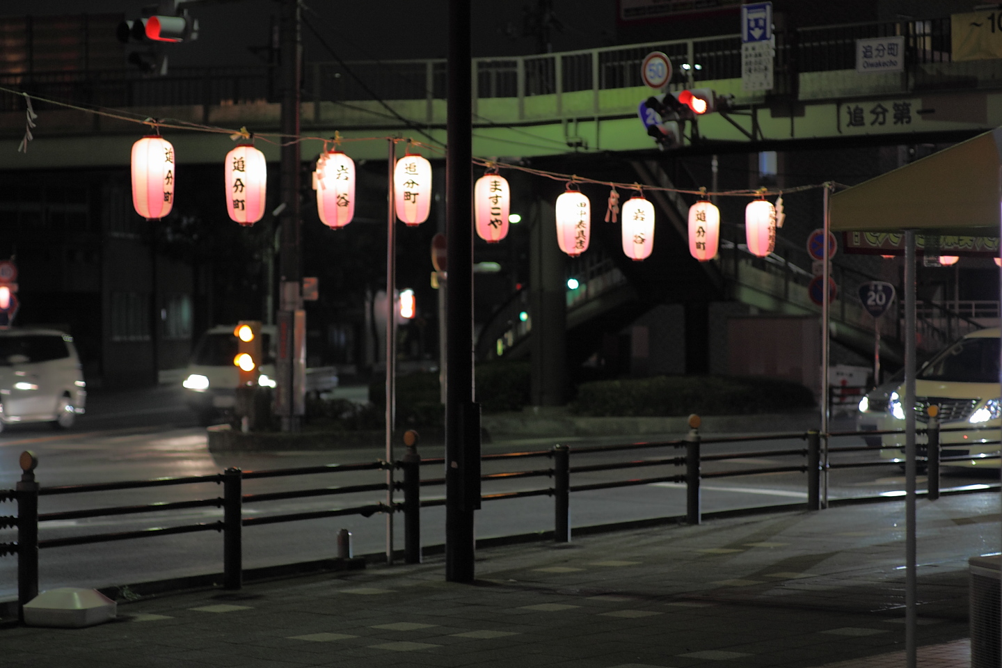 Canon EOS Kiss X2 + Canon EF50mm F1.4 USM